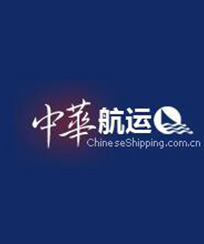 中远海运首轮重组尘埃落定